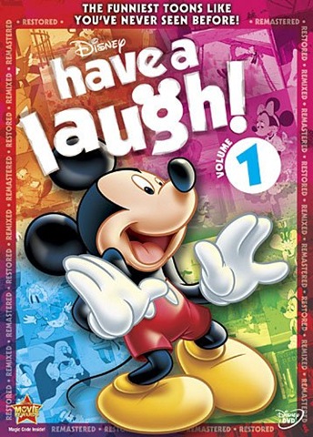 Disney's Have a Laugh: Blam! movie