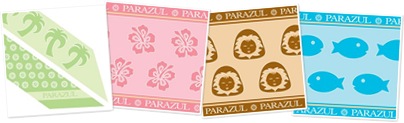 View parazul2